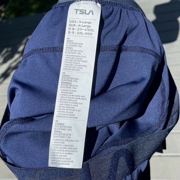 TSLA Progressive Sports Gear Base Layer Pants - Picture 5 of 5